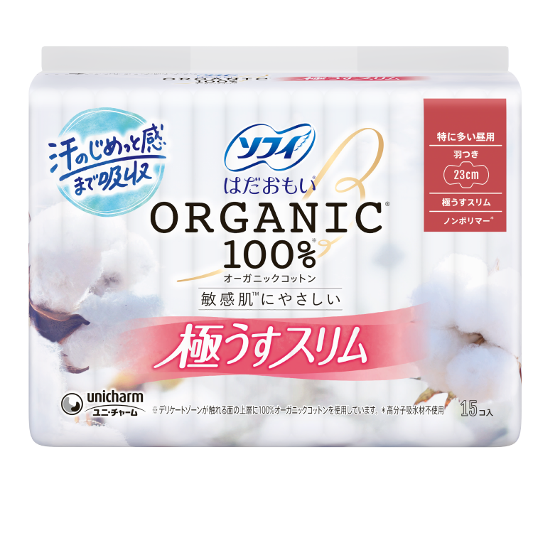 SOFY Organic 23cm 15 miếng