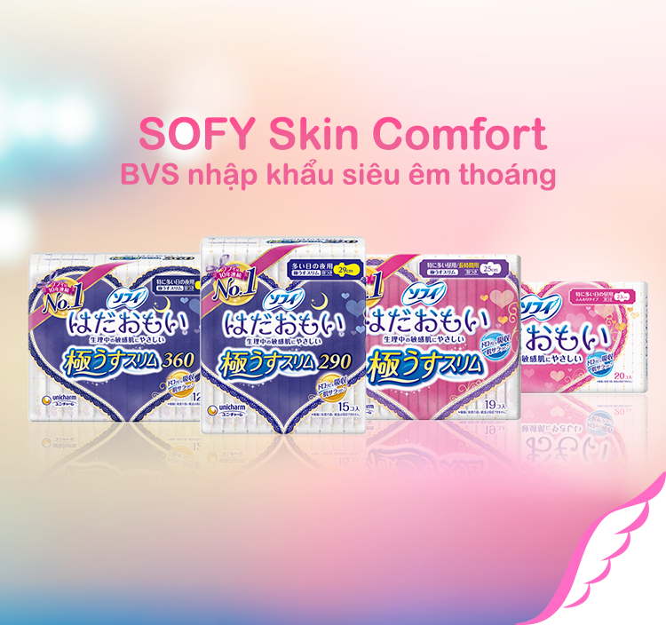 SOFY Skin Comfort